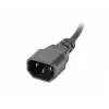 Lanberg PDU-03E-0200-BK toitejaotusseade (PDU) 3 vahelduvvoolu pistikupesa 1U must