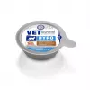 VET RESPONSE Hüpoallergeenne part - märg kassitoit - 4x85g