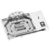 Veeblokk Barrow LRC2.0 RTX 4090 Founders Edition Aurora RGB akrüüliga