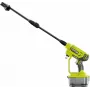 Ryobi RY18PW22A-125 juhtmevaba kõrgsurvepesur - 18 V, 2,5 Ah aku ja laadija
