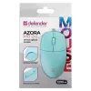 JUHTMEGA HIIR DEFENDER AZORA MB-241 RF MÕNUSROHELINE 1200dpi 3P