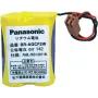 Aku Panasonic BRAGCF2W liitium 6V 1800mAh — laetava/primaarelemendi spetsifikatsioon