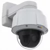 Kuppel-IP turvakaamera AXIS 01752-012 — Sise- ja välistingimustesse, 1080p, 40x optiline suum, seinakinnitus, juhtmevaba