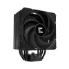 ZALMAN CNPS9X PERFORMA PLUS must protsessori jahuti