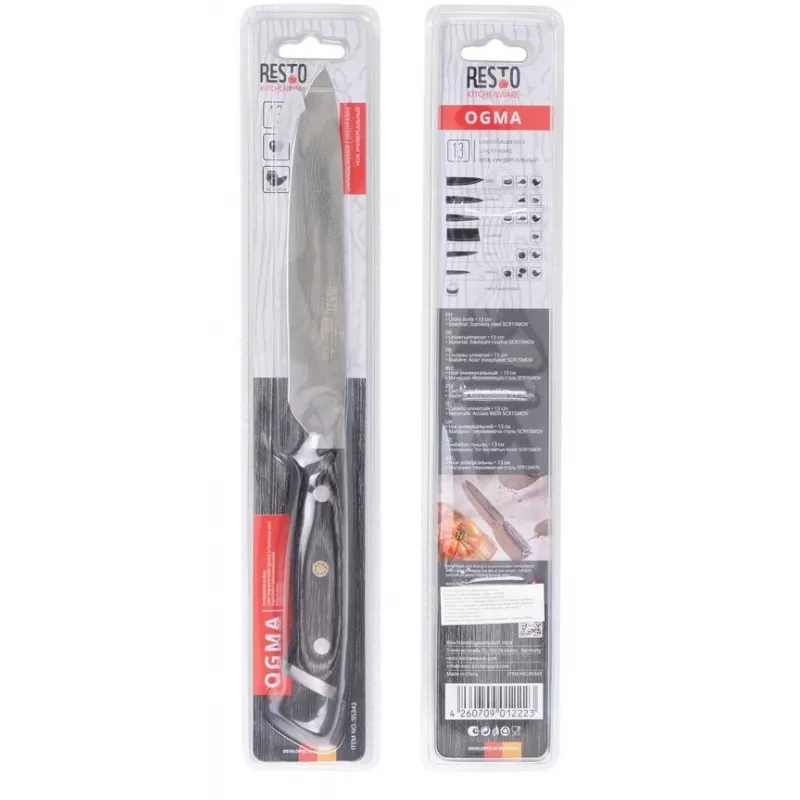 Universal knife Resto Kitchenware Ogma