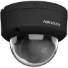 IP turvakaamera Hikvision Pro Series DS-2CD2186G2H-ISU(2.8mm)(eF)/MUST