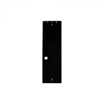 Tagumine plaat 2N 9155063 intercomsüsteemi lisatarvik