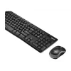 Juhtmeta klaviatuuri ja hiire komplekt Logitech MK270