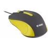 USB-juhtmega hiir, 3 nuppu, kummeeritud pind