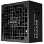 Toiteplokk Lian Li RS Series ATX 3.1 modulaarne 80 PLUS Gold 1000W