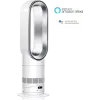 Dyson AM15 Hot+Cool HF1 Remote Link Valge/Silver