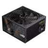 Gamemax toiteplokk, 80 PLUS, Bronze | GP 550B | 550 W
