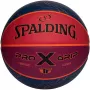 Korvpall Spalding Pro Gripxdusk 7