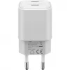 USB-C Dual-Fast Charger Nano, PD, GaN, 35 Watt (valge, 2x USB-C, Power Delivery 3.0)