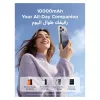 Akupank UGREEN 25919 10000 mAh magnetjuhtmevaba kaasaskantav laadija 10000 mAh akuga