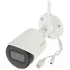 IP-kaamera DAHUA IPC-HFW1230DS-SAW-0280B Valge
