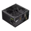 Gamemax toiteplokk, 80 PLUS, Bronze | GP 550B | 550 W