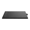 Graafikatahvel HUION H1060P — 250 x 160 mm tööpiirkond, 5080 lpi, 8192 survetaset, USB