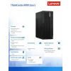 Arvuti ThinkCentre M70t G5 i7-14700 16 GB 1 TB INT DVD W11Pro