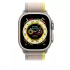 Rihm Apple MQEG3ZM/A Beež Kollane Nailon Nutikell 130-180 mm