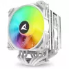 Sharkoon A60 RGB Valge Õhujahuti