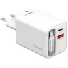 Siselaadne USB-C/USB-A kiirlaadija 4smarts 541065 — universaalne vahelduvvool 100–240 V, max 20 V, 0,7 m kaabel, valge
