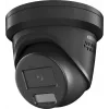 Fikseeritud turret-IP-kaamera Hikvision DS-2CD2346G2H-IS2U/SL, 4 MP, 2,8/4 mm objektiiv, IP67, microSD kuni 512 GB, AcuSense