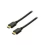 HDMI-kaabel ShiverPeaks 7,5 m