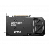 MSI GeForce RTX 5060 Ti 8G SHADOW 2X OC PLUS hulgipakend | NVIDIA | 8 GB | GeForce RTX 5060 Ti | GDDR7 | HDMI-pistikute arv 1 | PCI Express Gen 5 x16 (kasutab x8)