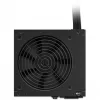 Toiteplokk NZXT C750 750 W