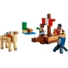 LEGO MINECRAFT 21259 Piraadilaeva teekond