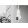 Kinnitus Ubiquiti UACC-G5-PTZ-PM välistingimustes valge 3/4-tollise keermega