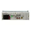 Autoradio BLOW AVH-8960 1DIN RDS-i, Bluetoothi ja USB-C-ga