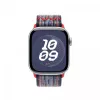 40 mm sinine/punane Nike Sport Loop
