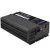 Qoltec Smart Monolith akulaadija LiFePO4 AGM GEL SLA akudele | 20A | 24V