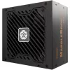 Enermax toiteplokk 850W MARBLEBRON II 80+ BRONZE