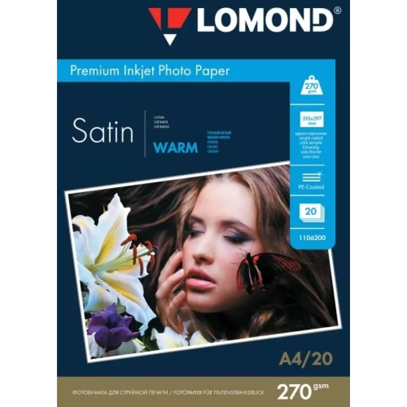 Fotopaber Lomond Premium Satin 270 g/m² A4 – 20 lehte