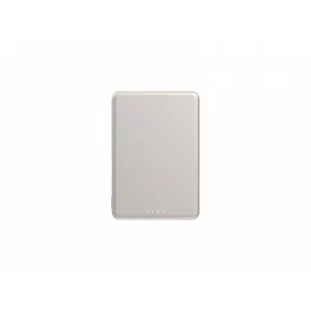 Xiaomi Super õhuke Magnetiline Akupank 5000 | 5000 mAh | Kuldne