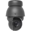Ubiquiti UniFi AI PTZ Precision - võrguseirekaamera - PTZ - torn-tüüpi - ilmastikukindel - värviline (päev/öö)