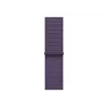 Apple MFF84ZM/A Nutika kantava seadme aksessuaaririhm, lilla nailon, ringlussevõetud polüester, spandex