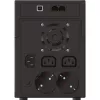 PowerWalker VI 2200 SHL Schuko katkematu toiteallikas (UPS) Line-Interactive 2,2 kVA 1200 W 4 vahelduvvoolu pistikupesa