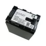 Ekstra Digital BN-VG138 taaslaetav aku 7,2V 2200mAh kaasaskantavatele videoseadmetele