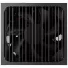 Toiteplokk AEROCOOL AeroCool Smart B1 850W 80 PLUS Bronze ATX 3.1 PCIe 5.1 (must)