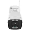 IP-valvekaamera Foscam V5P Bullet 3072 x 1728 pikslit