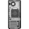 HP Z2 Tower G1i tööjaam A40MMET [Intel Core Ultra 7 265, 32 GB RAM, 1000 GB SSD, Intel graafika, Windows 11 Pro]