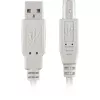 USB 2.0 kaabel, USB-A pistik > USB-B pistik (hall, 0,5 meetrit)