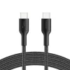 Belkin USB-C/USB-C mängukaabel 2 m põimitud Switch 2 ENA008hq2MBK (ENA008HQ2MBK)