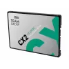 SSD-ketas Team Group 256 GB 2,5-tolline SATA III CX2