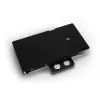 Taustplaat Alphacool 10269 Akrüül Alumiinium Kroom Vask Nailon Must 155.5x235.9x34mm