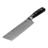 Hakklihanuga Resto Kitchenware 95330